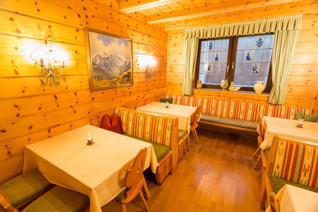 Апарт отель Ferienland Stubai Фульпмес Экстерьер фото
